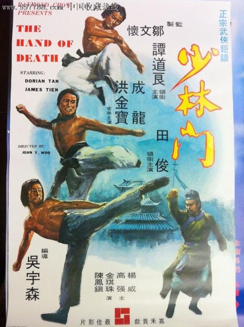怎么买日本大阪河崎复健治疗大学文凭毕业证